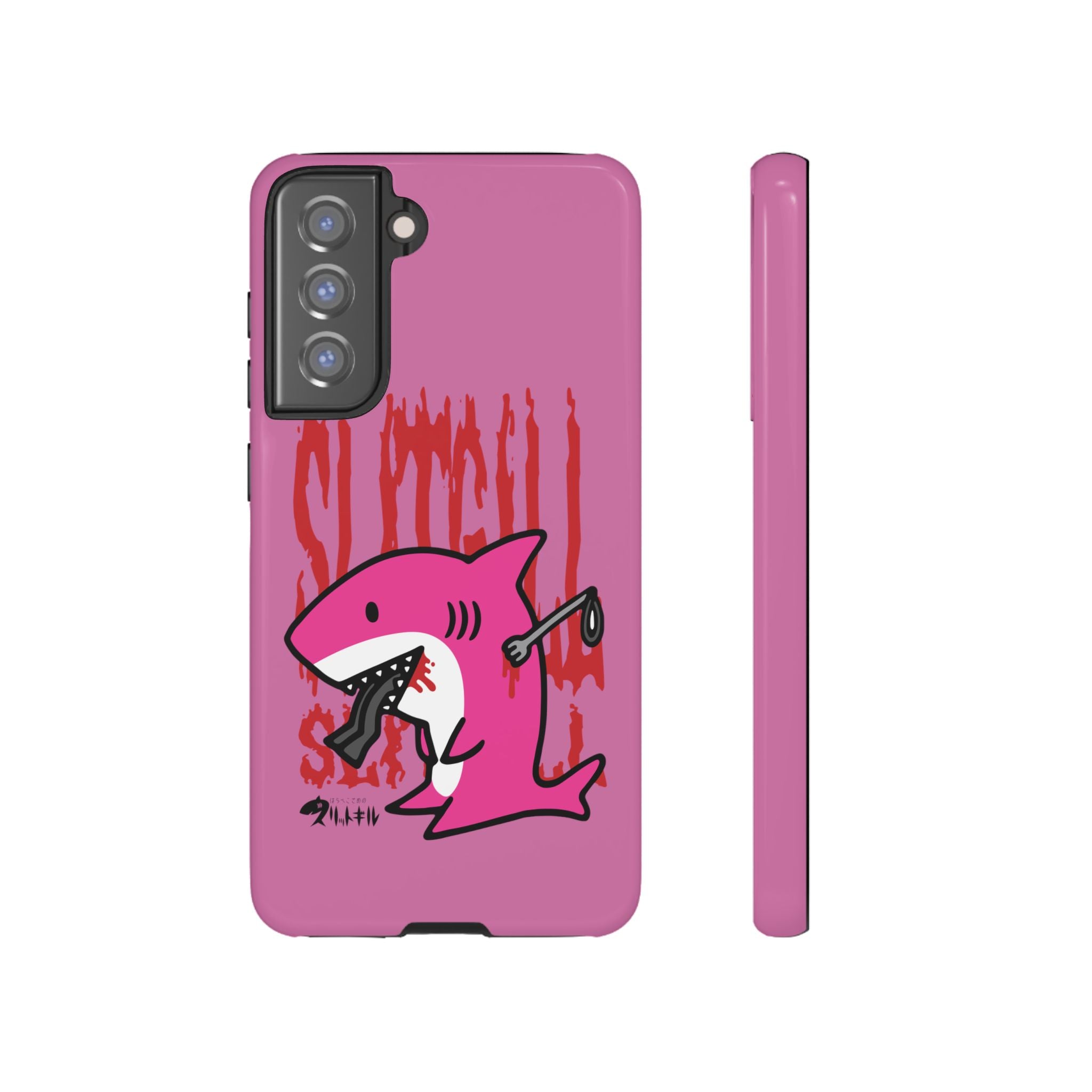 Slit Gill Pink Phone Case